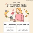 삼성맑은의원한의원 이미지