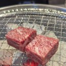 코스트코 근처 하남 미사 맛집! 화로구이우뚝 내돈내산 후기