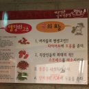 사림동209 이미지