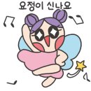 두리두리 불닭발 이미지