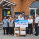 농협호암 이미지