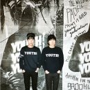 그린달빛 이미지