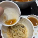 선칼국수 - 마포구 | 대전 칼국수 맛집, 대흥동칼국수 장원갑칼국수 솔직 후기