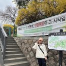 씨유 종로사직공원점 이미지