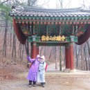 조안보건지소 앞