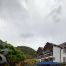 설국펜션 이미지