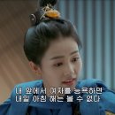 연충 | FT아일랜드가 부릅니다 눈물이 더 가까운 사람 (부제 : 5년차 연뮤덕의 부문별 눈물극 탑5)