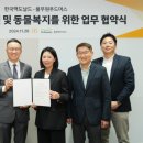 한국맥도날드종로 - 종로구 종로 116-1 | 한국맥도날드종로