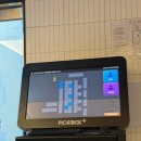 오엑스PC방 이미지