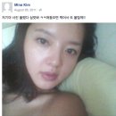 강용석과 스캔들 났던 도도맘 김미나, 드디어 신분을 밝히다? 이미지