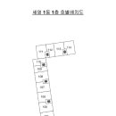 장고개로 이미지