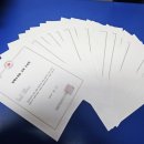 강메디칼 이미지