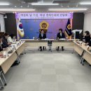 건축사사무소세연 이미지