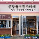 카페25 이미지
