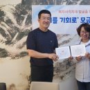 명륜종합사회복지관 이미지