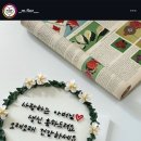 엠플로르 이미지