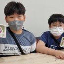 산외초등학교 이미지