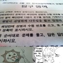 중앙문구 이미지