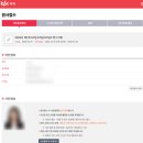 1급서비스쎈타 | [자격증] 맥으로 GTQ 1급 독학 후기 | 전주 | CC 한글버전