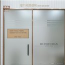 이룸메디 이미지