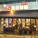 반포대로22길 79-6 이미지