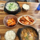 전주곰탕 - 의정부시 금신로 53 | 전주곰탕