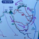 구봉산식당 이미지