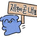 감성커피천안법원점 네이버블로그
