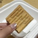 디저트가 맛있는 용산24시 무인카페 "라운지엑스24h 용산더프라임점" 후기