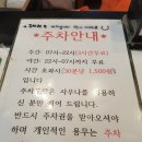 성북-종암-1500 이미지