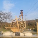 박서생 청년통신사공원 화장실 이미지