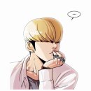 [재열형석, 외지주229화 후기 및 재열이 일해회 썰풀이]