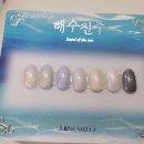 네일바이희 이미지