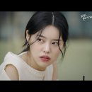 Short Story/After a Bad Breakup/참고 보시면 그래도 남는것이... 이미지