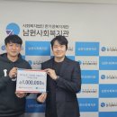 한국도로공사 남원지사 이미지