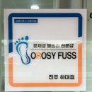 티네일