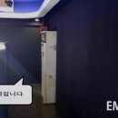 거창포차 이미지