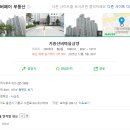 선비마을로 이미지