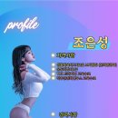 은성휘트니스 헬스 이미지