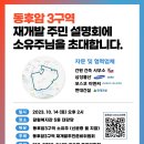 후암시장 3 이미지