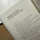장미미용실 이미지