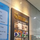 조은플란트치과 이미지