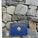 토북 | 부산 명지 디저트 카페 추천 내돈내산 솔직후기 토북베이커리
