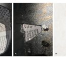 달빛 위에 우주를 쓰다 이미지
