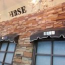 오라클빌딩 이미지