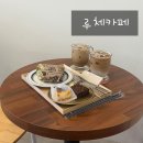 루체펫 | 부산 망미동카페 가성비 디저트 동네 맛있는커피 루체카페
