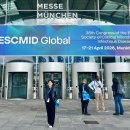 하나로동물약품 이미지