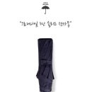 크로커다일제주 이미지