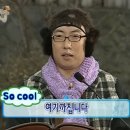 10년 다닌 회사 퇴사 D-30 일기 | 퇴사선언일부터 마지막 출근까지 한 달 간의 기록 (w.끝없는 술)