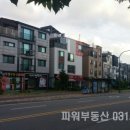 동편마을 입구 우측 이미지
